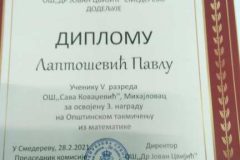 IMG-166ec5e2b29c40765641844cbf5bd95a-V
